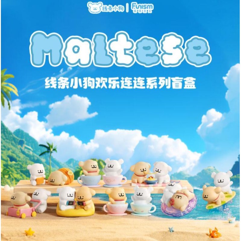 MALTESE - Enjoy the Moments Series - Blind Box Set 6 X 2Figurine 5-9cm