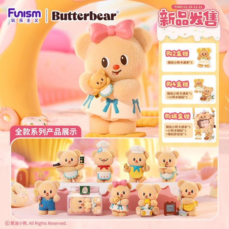 BUTTERBEAR - OMy Buttery Bakery - Blind Box Set 8 Figurine 10cm
