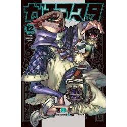 GACHIAKUTA - Tome 12