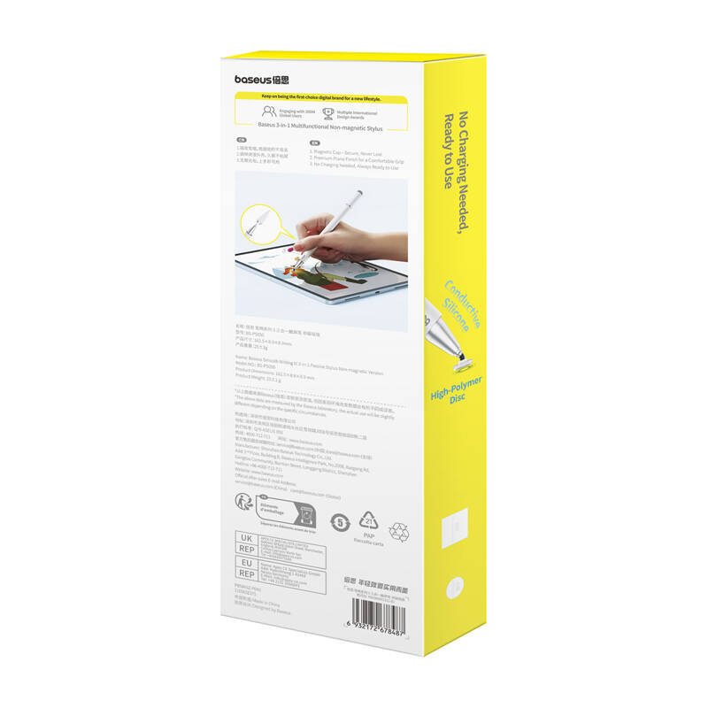 Baseus Smooth Writing III stylus Non-magnetic version (white)