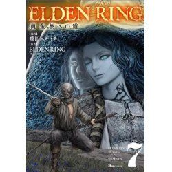 STOCKJBE1 - ELDEN RING - Le chemin de l'Arbre-Monde - Tome 7