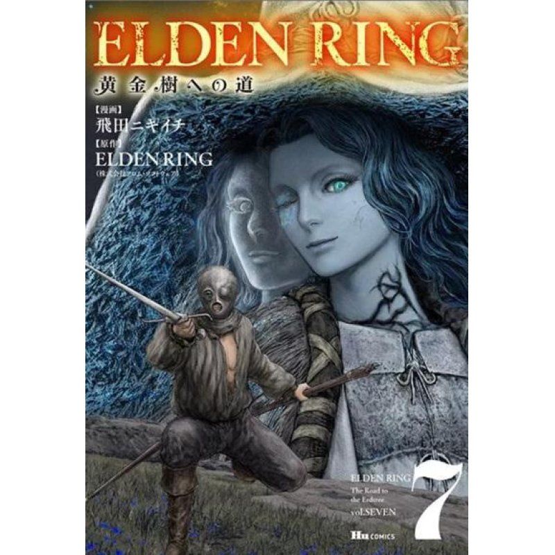 STOCKJBE1 - ELDEN RING - Le chemin de l'Arbre-Monde - Tome 7