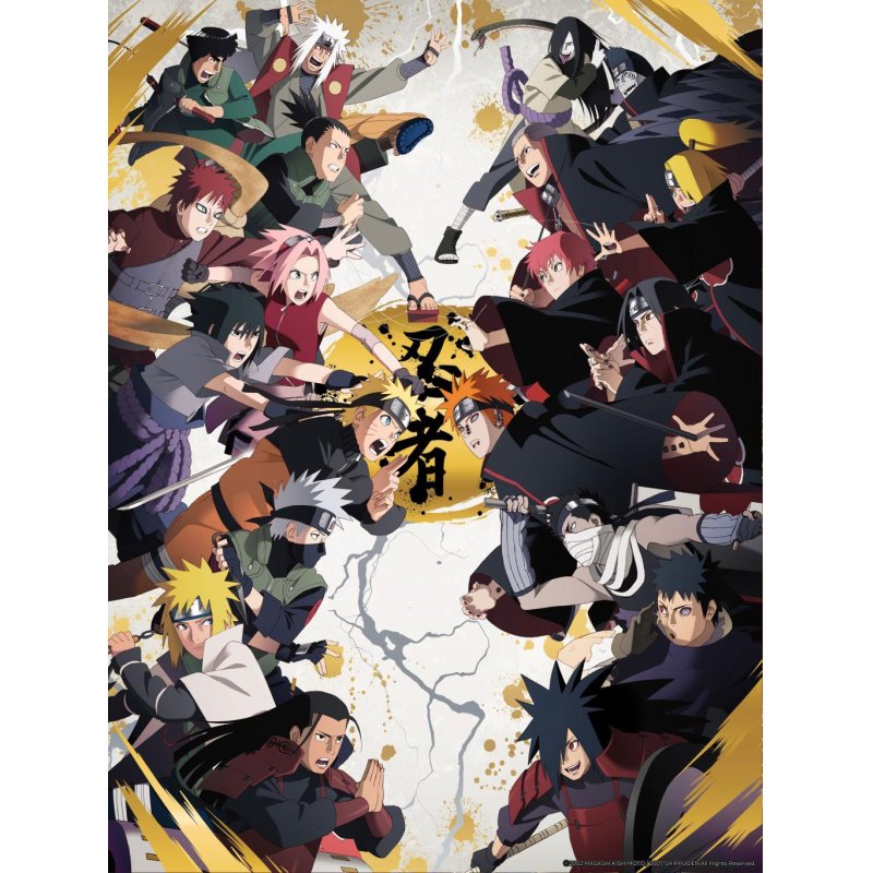 Cartoon Kingdom - Golden Poster - Naruto Shippuden 03 40x31cm