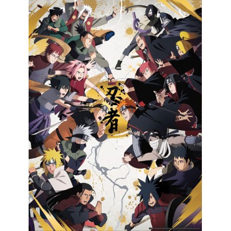 Cartoon Kingdom - Golden Poster - Naruto Shippuden 03 40x31cm