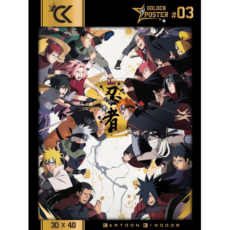 Cartoon Kingdom - Golden Poster - Naruto Shippuden 03 40x31cm