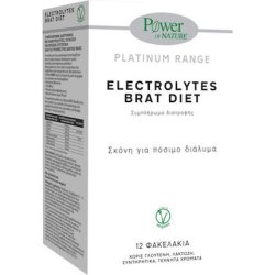 Power Health Power Of Nature Platinum Range Electrolytes Brat Diet 12 Sachets