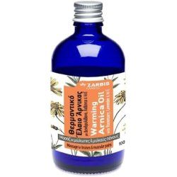 Zarbis Camoil Warming Arnica Oil 100ml
