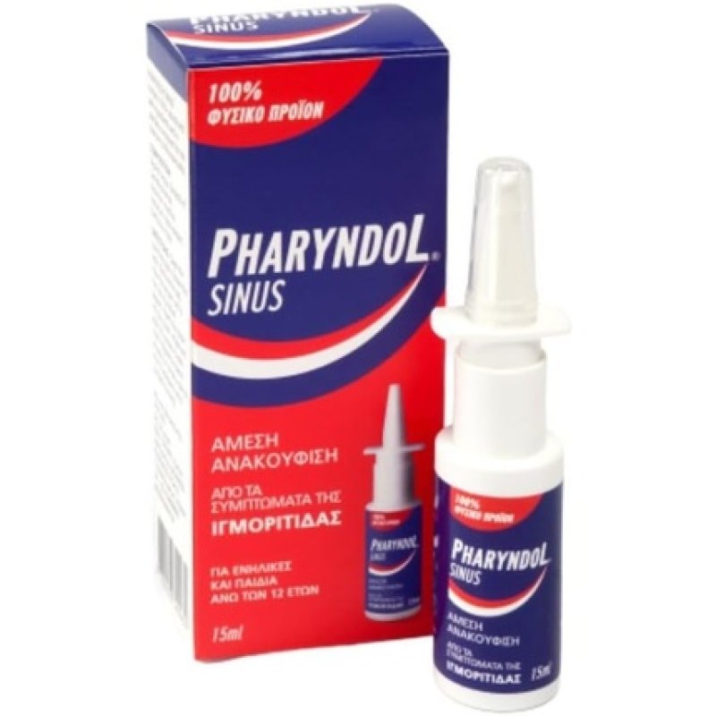 Pharyndol Sinus Spray for Sinusitis 15ml