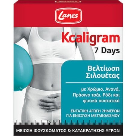Lanes Kcaligram 7 Days - Dietary Supplement For Weight Management, 14 Tablets