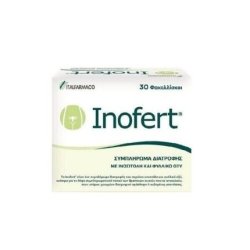 Italfarmaco Inofert 30 Sachets