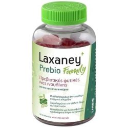 Zarbis Johnz Laxaney Prebio Family 60 Gummies