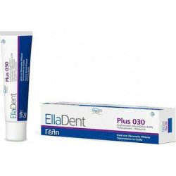 Elladent Elladent Gel Plus 030 Oral Gel - 30ml For Intensive Antimicrobial And Healing Action