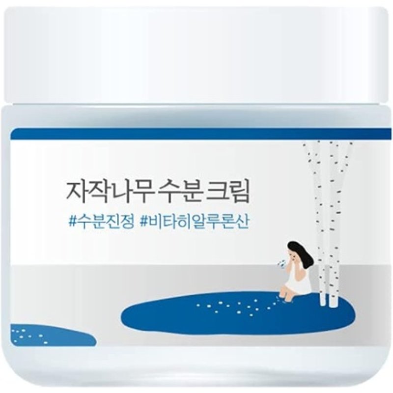 Birch Juice Moisturizing Cream