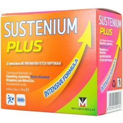 Sustenium Plus Intensive Formula Amino Acids Vitamins & Trace Elements