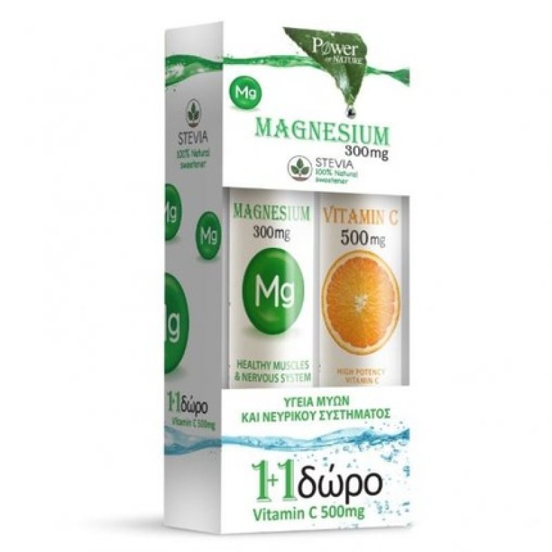 Power Health Magnesium 300mg & Free Vitamin C Orange 500mg
