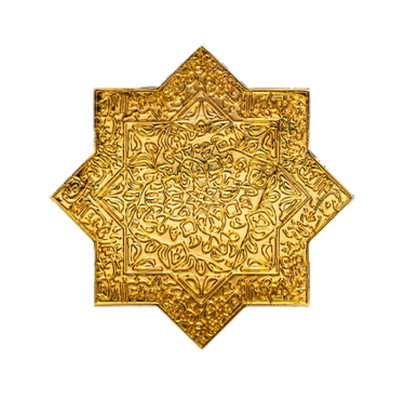 Kajal Lamar Eau de Parfum 100 ml