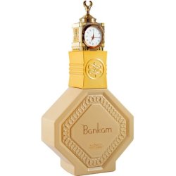 Nabeel Bankam Eau De Parfum 100ml