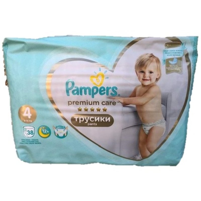 Pampers Premium Care Pants Size 4
