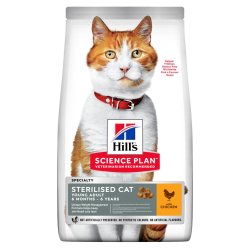 Hills - Catfood SP Adult Sterilised Chicken 7kg (H607273)