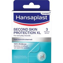 Hansaplast Second Skin Protection Xl Advanced Hydrocolloid Dressings 6x7cm - 3 Pieces