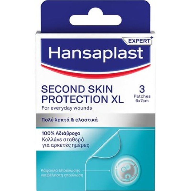 Hansaplast Second Skin Protection Xl Advanced Hydrocolloid Dressings 6x7cm - 3 Pieces