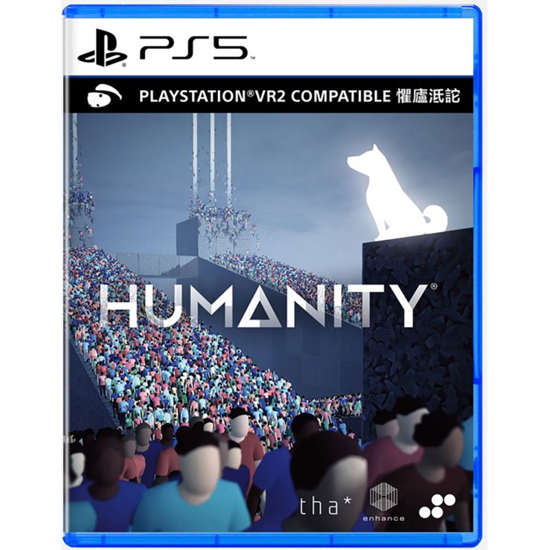 Humanity (Multi-Language) (Import)