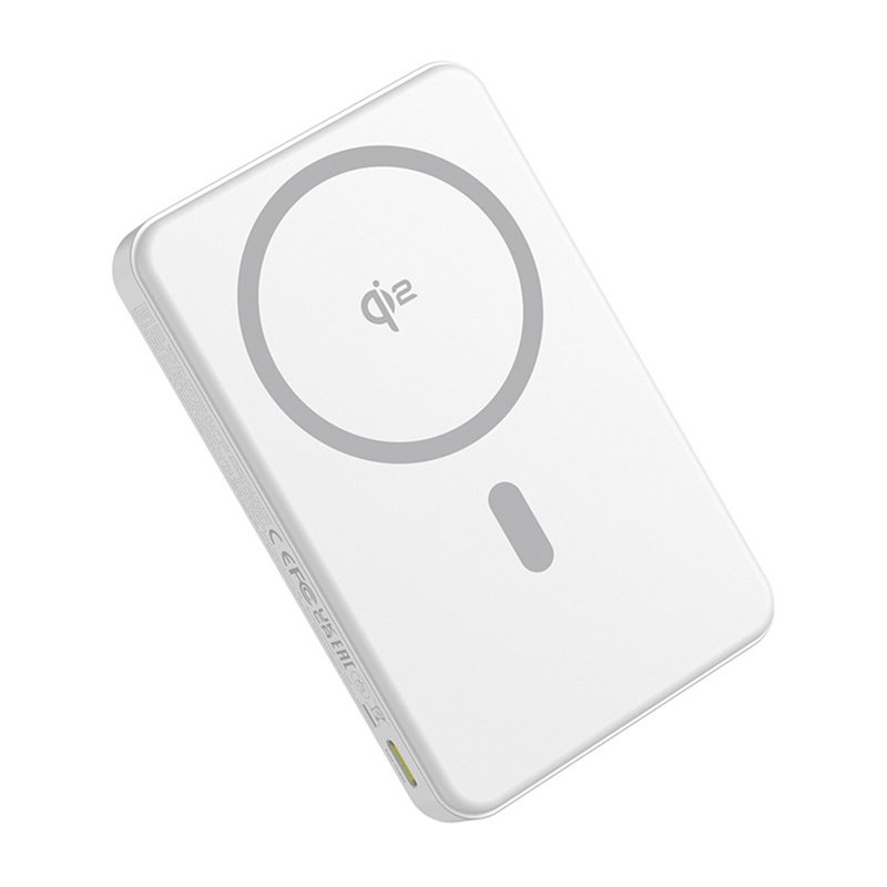 Baseus Airpow2 Qi2 magnetic powerbank 10000mAh 22.5W (white)