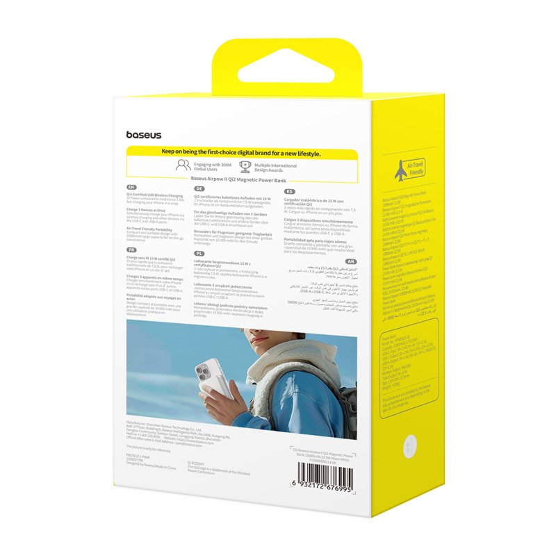 Baseus Airpow2 Qi2 magnetic powerbank 10000mAh 22.5W (white)