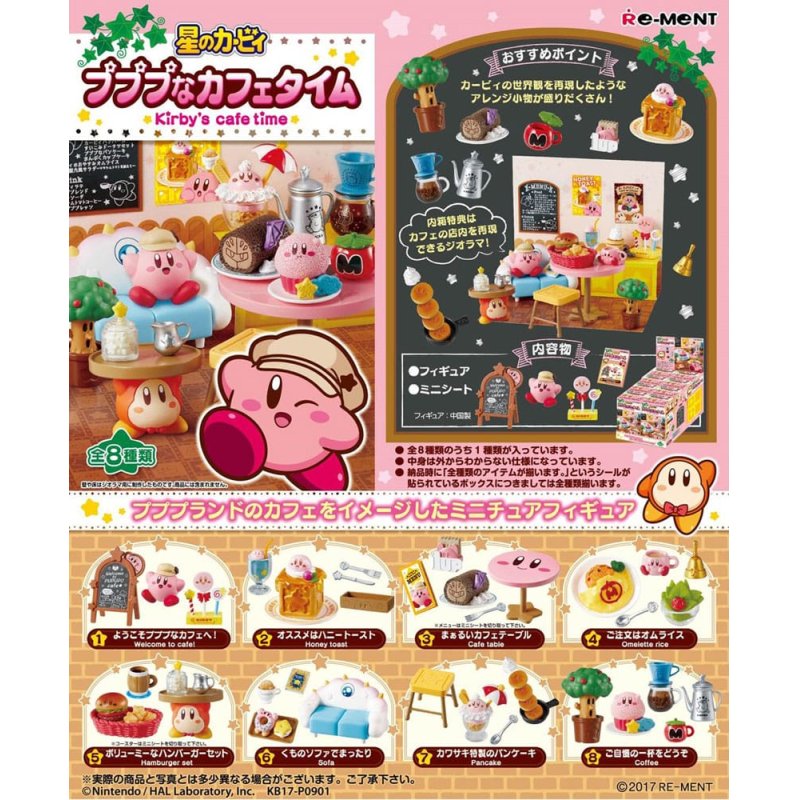 Kirby assortiment figurines Kirby's Café Time 6 cm (8)