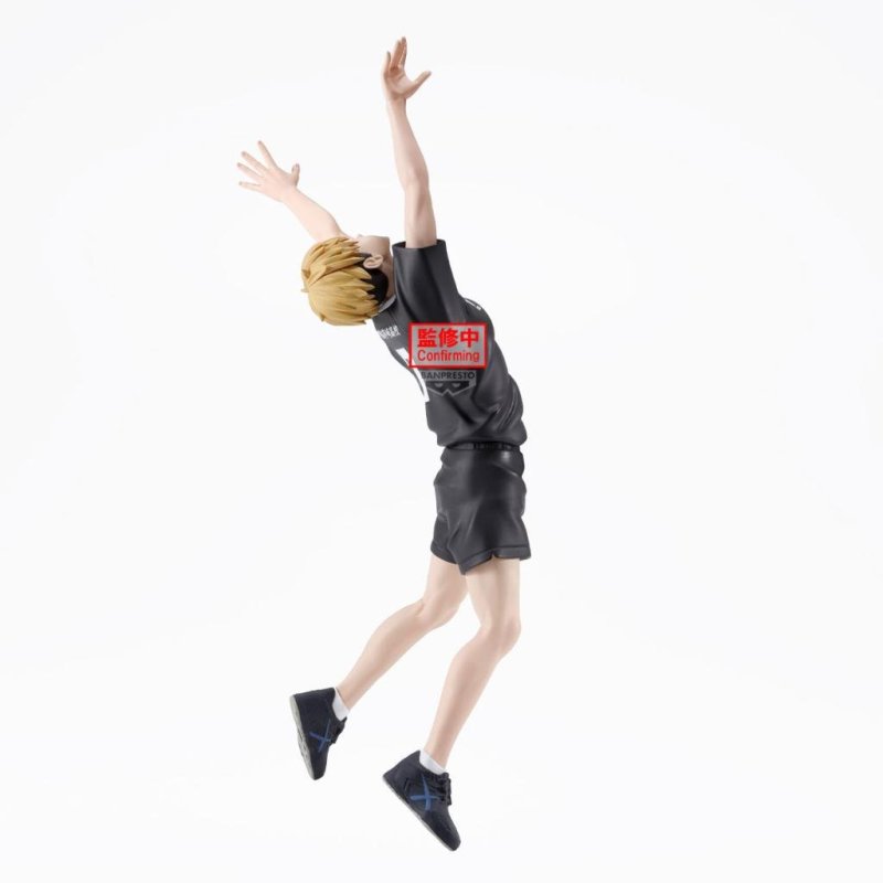 HAIKYU!! - Atsumu Miya - Figurine Posing 15cm