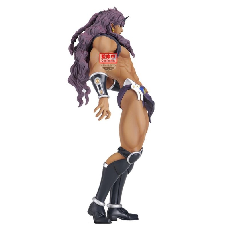JOJO'S BIZARRE ADVENTURE PART 2 - Kars - Figurine 22cm