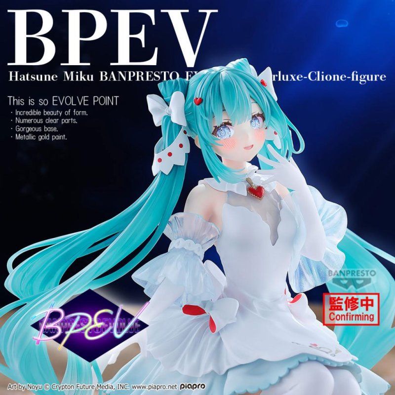 HATSUNE MIKU - Clione - Figurine Clearluxe 18cm