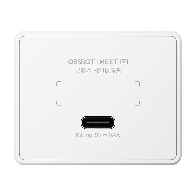 OBSBOT Meet SE webcam (white)