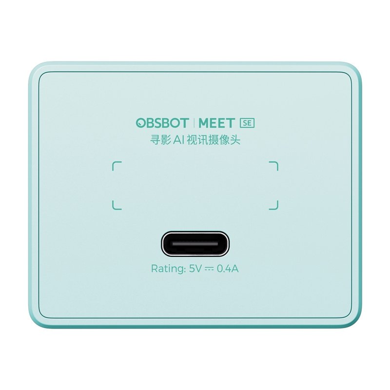 OBSBOT Meet SE webcam (green)