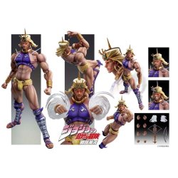 JOJO PART 2 - Wamuu - Figurine Chozokado 17cm