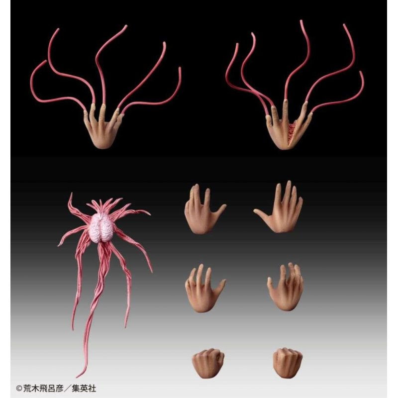 JOJO PART 2 - Esidisi - Figurine Chozokado 17cm