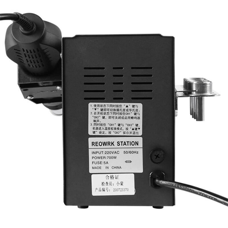 SUGON 2020D Hot Air Soldering Station