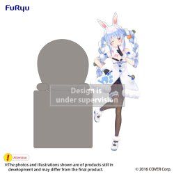 Hololive Production statuette PVC Hikkake Usada Pekora 10 cm