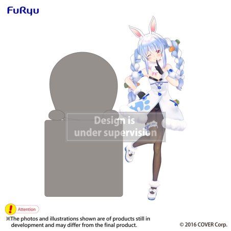 Hololive Production statuette PVC Hikkake Usada Pekora 10 cm