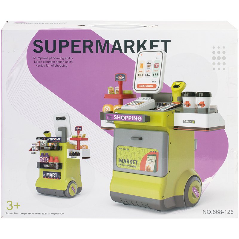 SUPERMARCHE MOBILE ELECTR 58CM