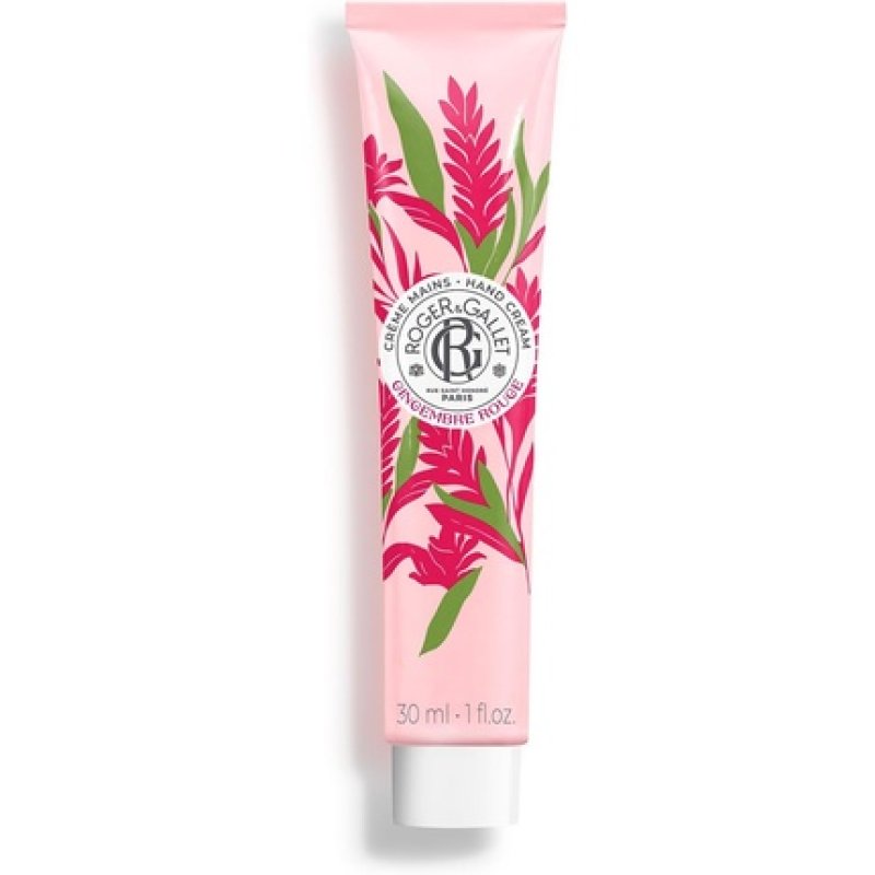 Roger & Gallet Gingembre Rouge Body Lotion 250ml Shea Butter 30ml