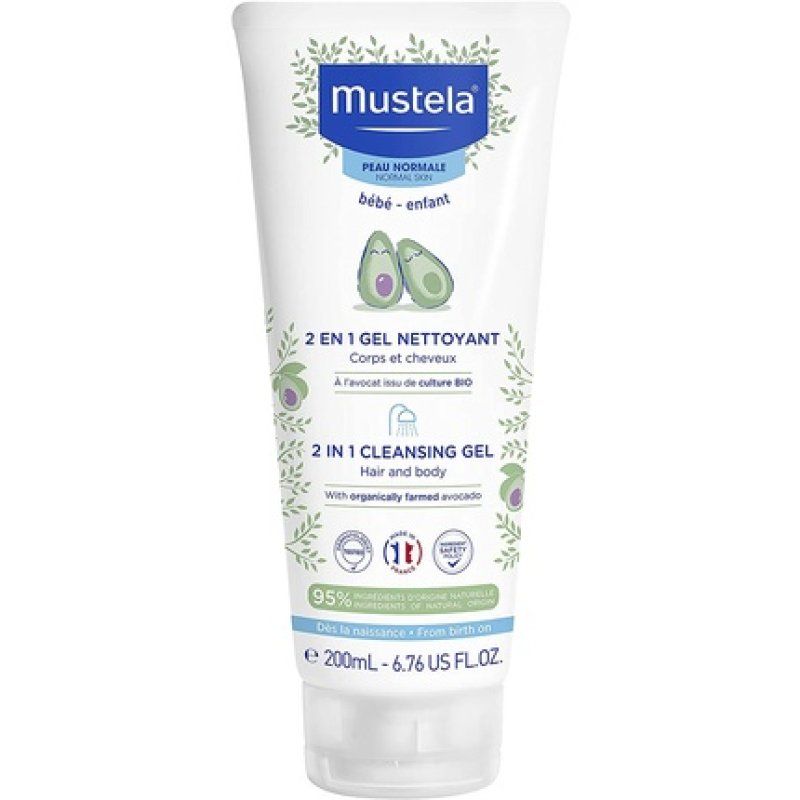 2In1 Cleansing Gel 200ml