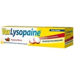 Vox Lysopaine Lozenges with Strawberry and Mint 18 Tablets