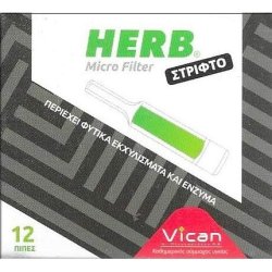 VICAN Herb Micro Filter
