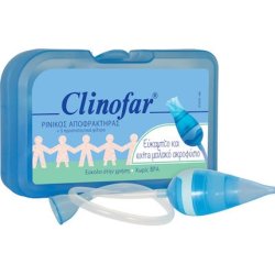 Clinofar Nasal Aspirator With 5 Disposable Filters
