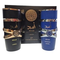 Lattafa Anniversary Edition Asad & Asad Zanzibar Eau De Parfum 100ml