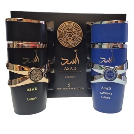 Lattafa Anniversary Edition Asad & Asad Zanzibar Eau De Parfum 100ml