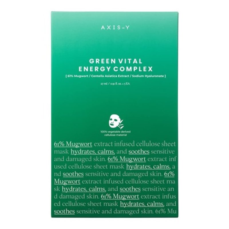 AXIS-Y Mugwort Green Vital Energy Complex Sheet Mask 27ml
