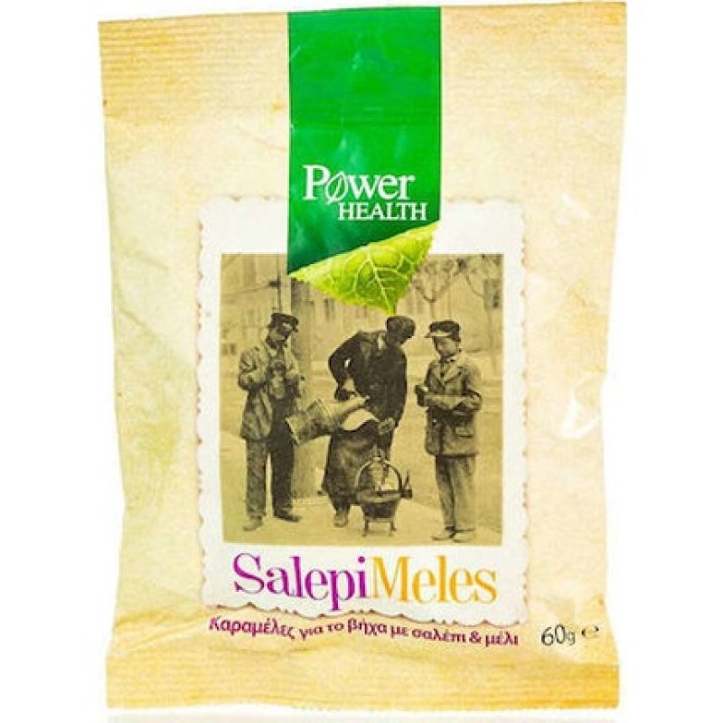 Power Health Salepimeles Cough Drops - 60 Grams