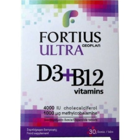 Fortius Ultra D3 B12 Vitamins 4000 Iu - 30 Tablets